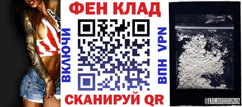Amphetamine Розовый  где купить наркоту  Чаплыгин 
