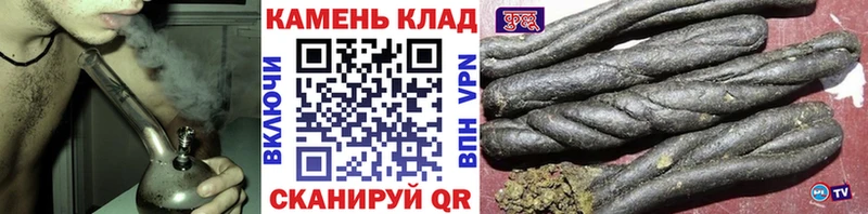 ГАШ AMNESIA HAZE Чаплыгин