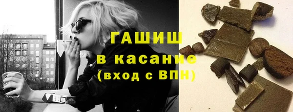 каннабис Белоозёрский