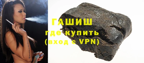 каннабис Белоозёрский