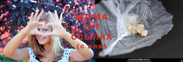 каннабис Белоозёрский