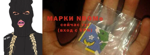 каннабис Белоозёрский
