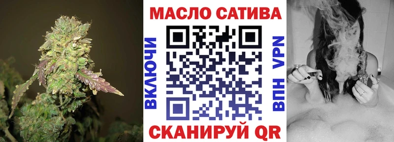 Дистиллят ТГК концентрат  мега ССЫЛКА  Чаплыгин 